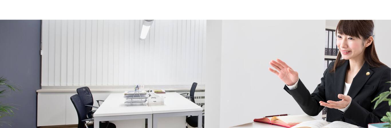 交通事故トラブル解決ガイド|損害賠償請求・示談交渉の悩みを解決!